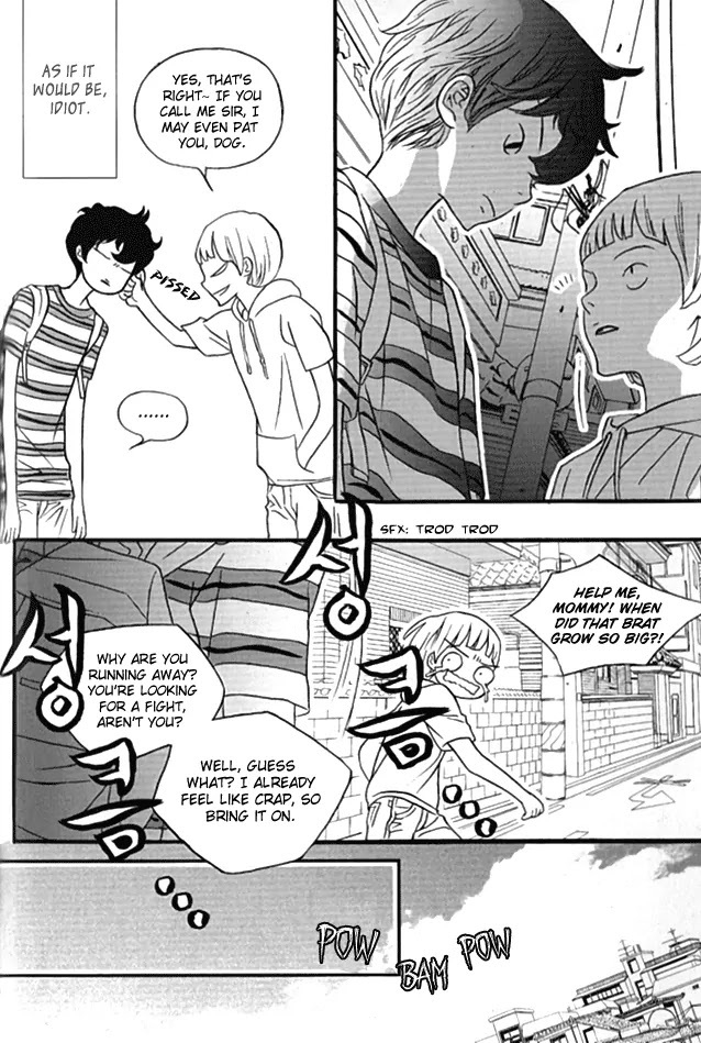 Nocturne (PARK Eun-Ah) Chapter 25 page 20 - Chapter 25