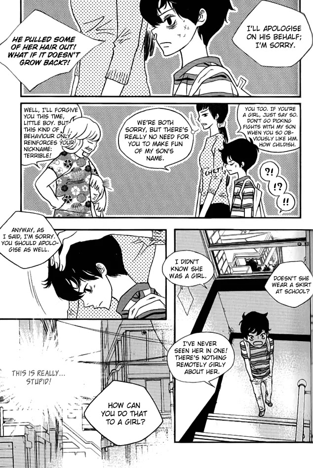 Nocturne (PARK Eun-Ah) Chapter 25 page 21 - Chapter 25