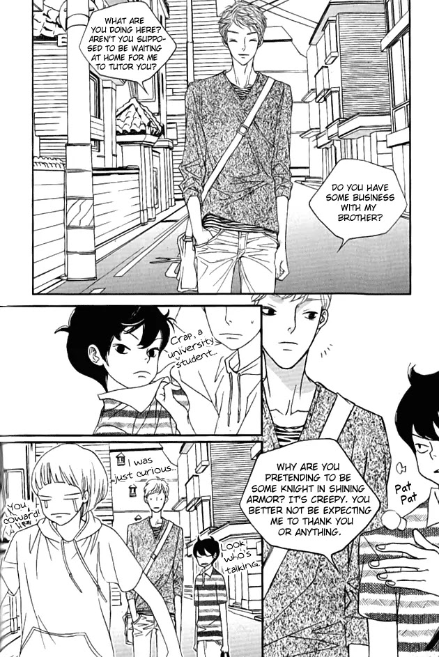 Nocturne (PARK Eun-Ah) Chapter 25 page 4 - Chapter 25