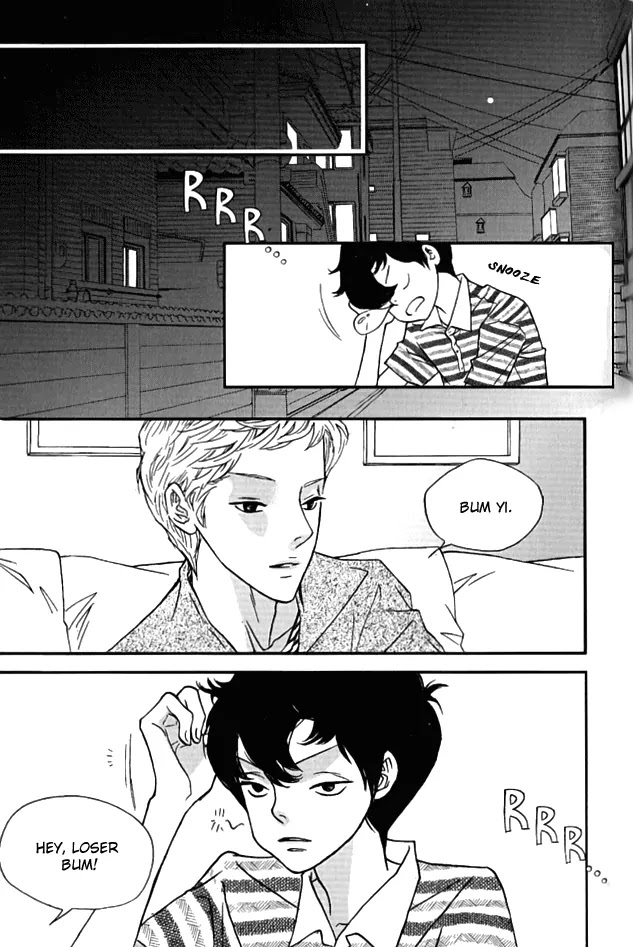 Nocturne (PARK Eun-Ah) Chapter 25 page 7 - Chapter 25