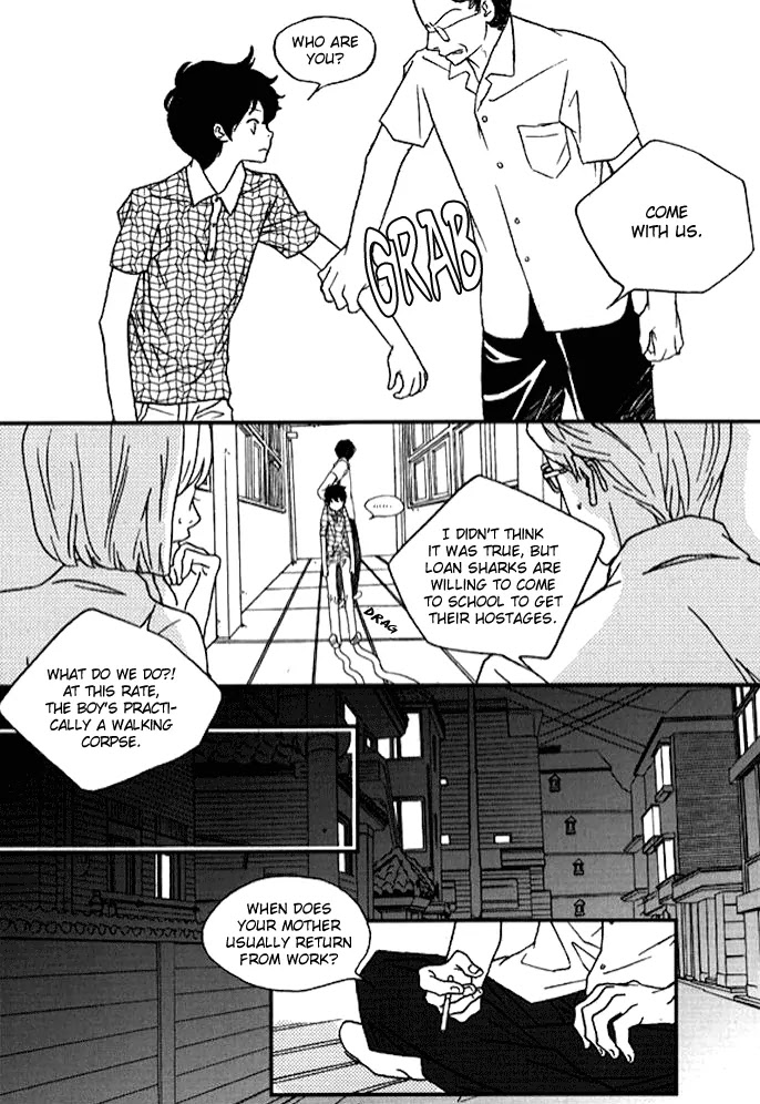 Nocturne (PARK Eun-Ah) Chapter 26 page 11 - Chapter 26