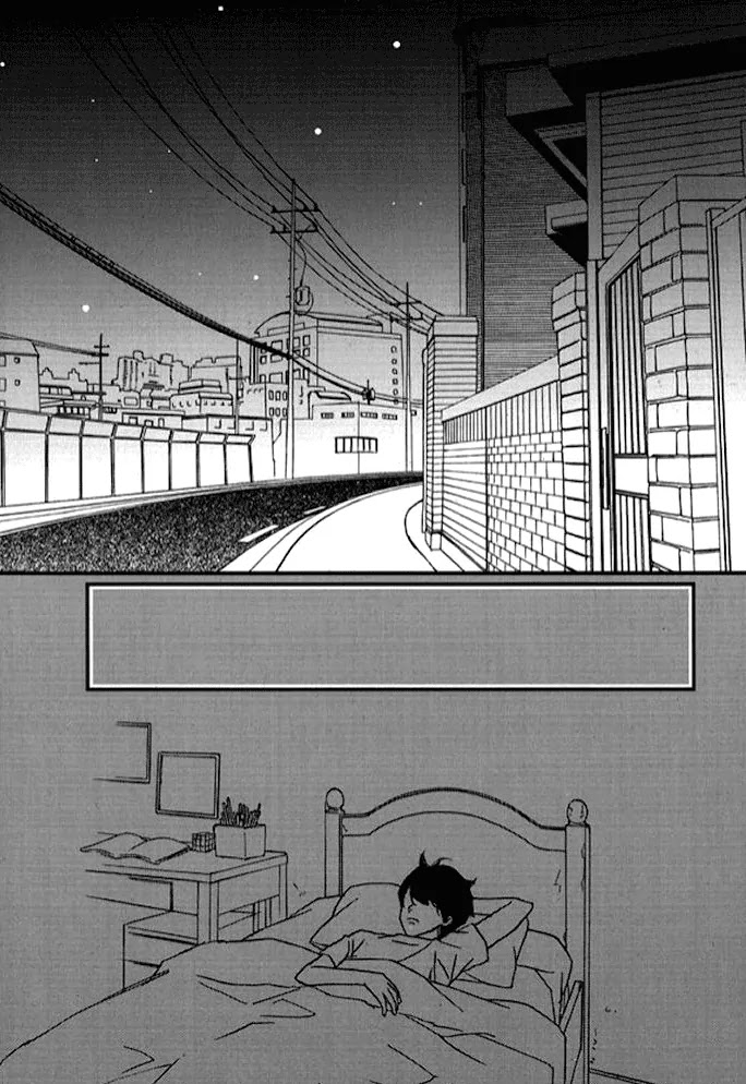 Nocturne (PARK Eun-Ah) Chapter 26 page 14 - Chapter 26