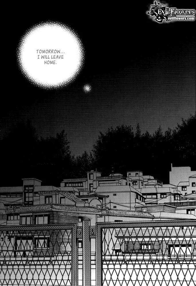 Nocturne (PARK Eun-Ah) Chapter 26 page 16 - Chapter 26