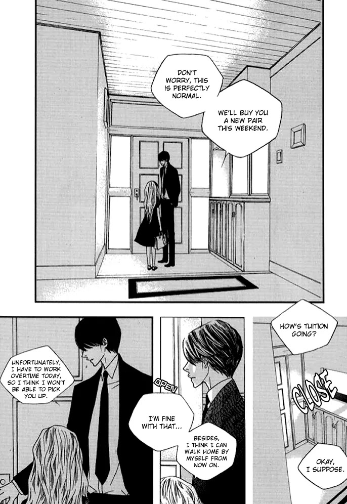 Nocturne (PARK Eun-Ah) Chapter 26 page 19 - Chapter 26