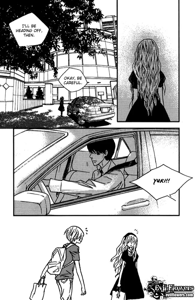 Nocturne (PARK Eun-Ah) Chapter 26 page 20 - Chapter 26