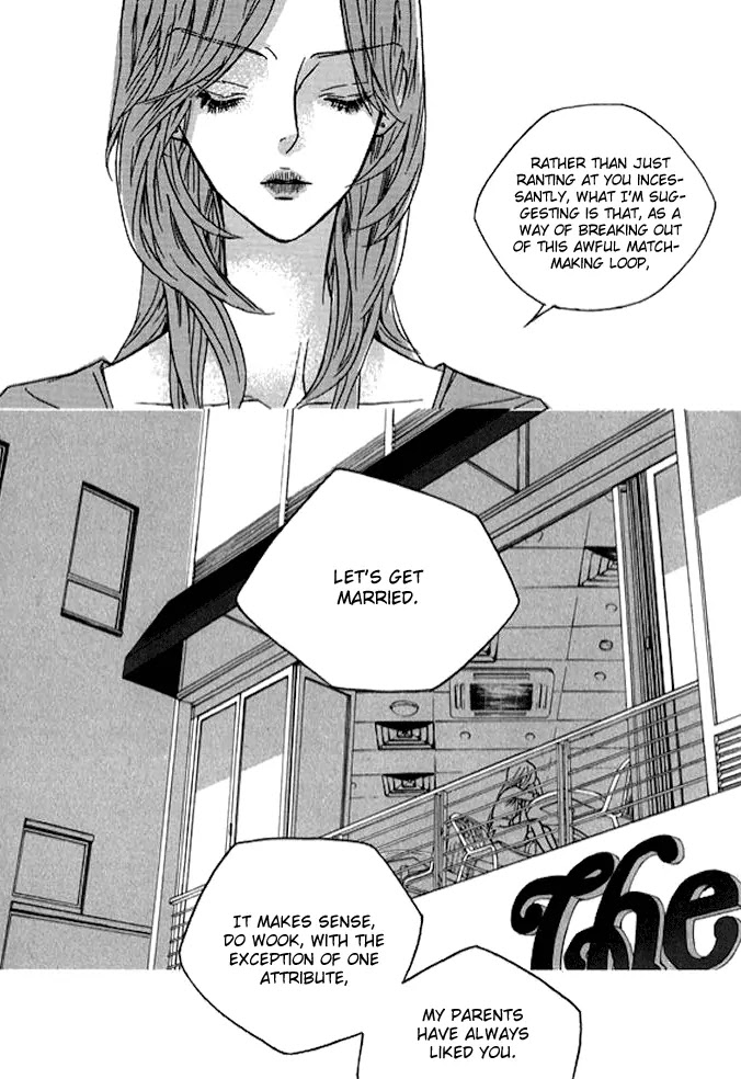 Nocturne (PARK Eun-Ah) Chapter 26 page 25 - Chapter 26