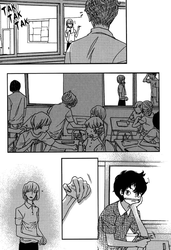Nocturne (PARK Eun-Ah) Chapter 26 page 9 - Chapter 26