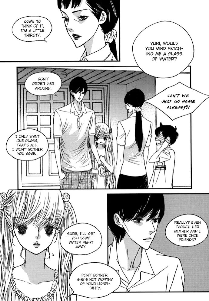 Nocturne (PARK Eun-Ah) Chapter 27 page 11 - Chapter 27