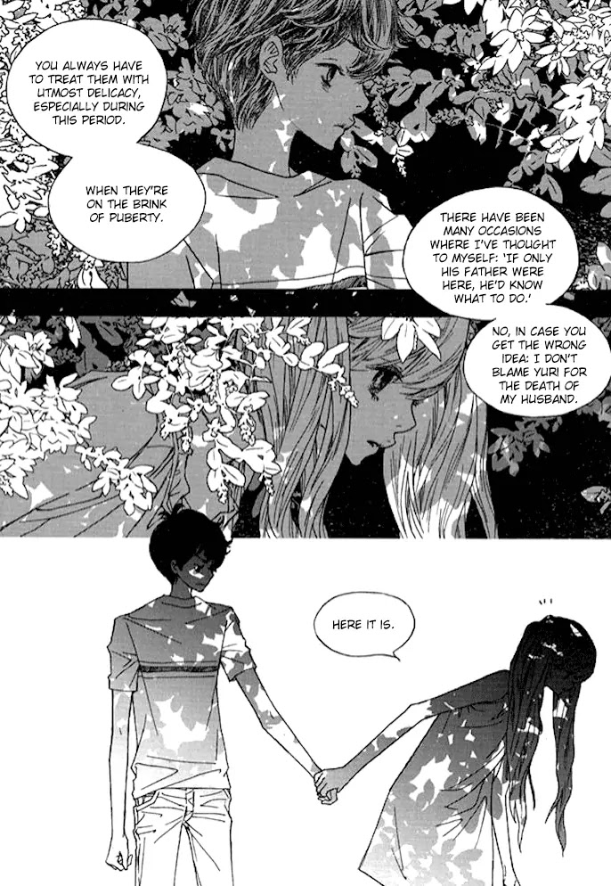 Nocturne (PARK Eun-Ah) Chapter 27 page 18 - Chapter 27