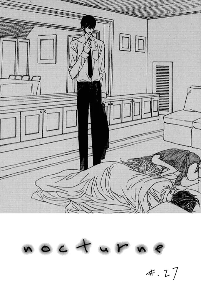 Nocturne (PARK Eun-Ah) Chapter 27 page 2 - Chapter 27