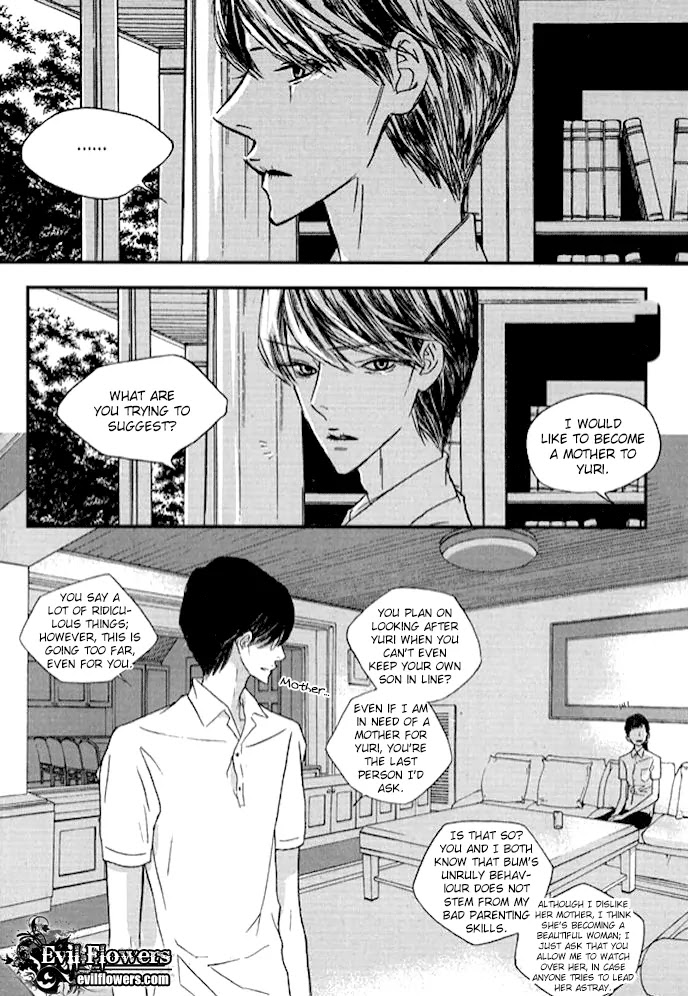 Nocturne (PARK Eun-Ah) Chapter 27 page 25 - Chapter 27