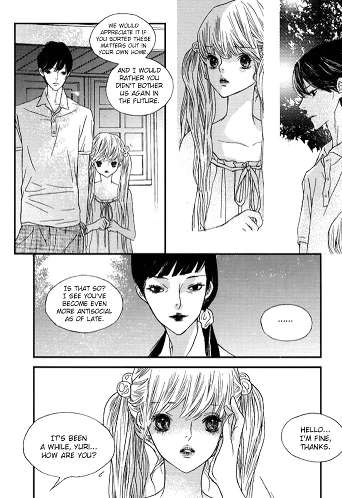 Nocturne (PARK Eun-Ah) Chapter 27 page 6 - Chapter 27