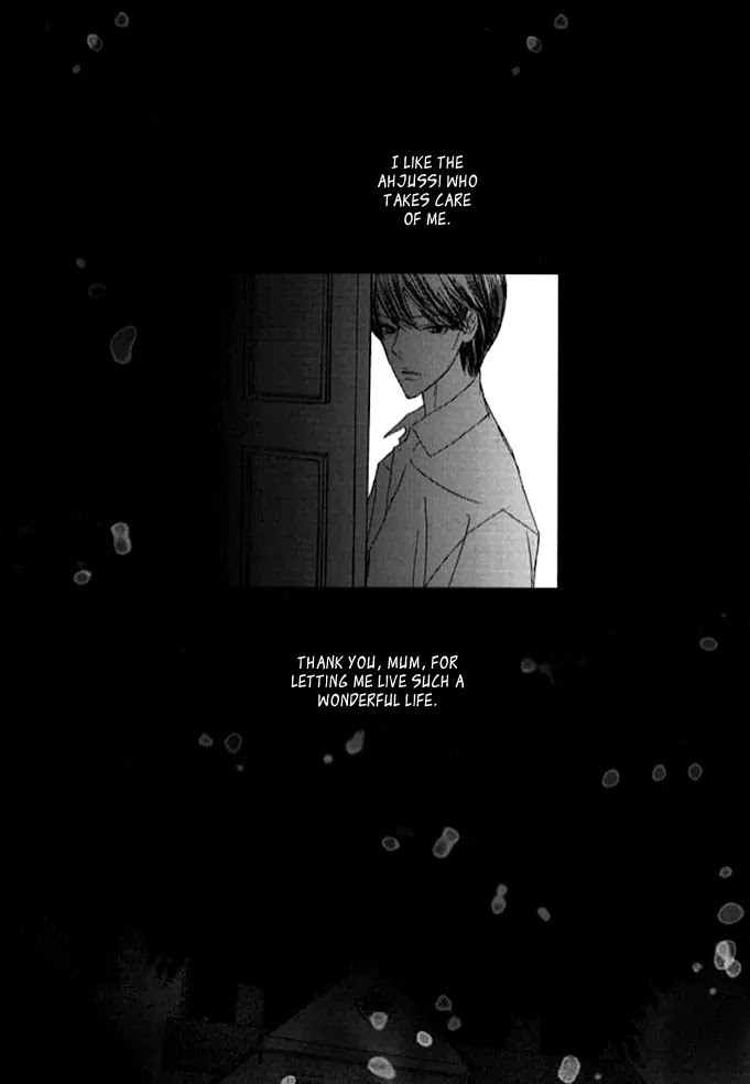 Nocturne (PARK Eun-Ah) Chapter 28 page 13 - Chapter 28