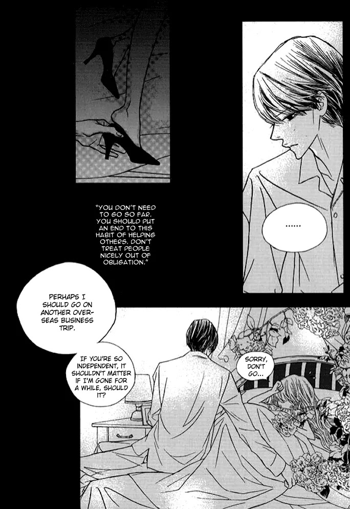 Nocturne (PARK Eun-Ah) Chapter 28 page 7 - Chapter 28