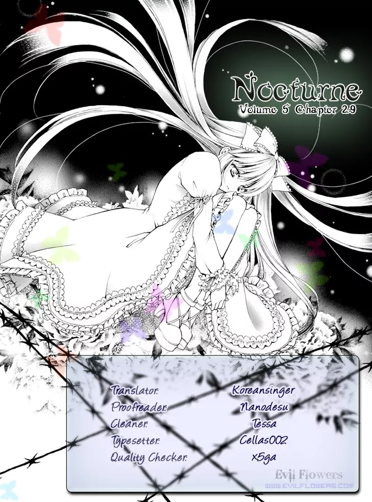 Nocturne (PARK Eun-Ah) Chapter 29 page 1 - Chapter 29