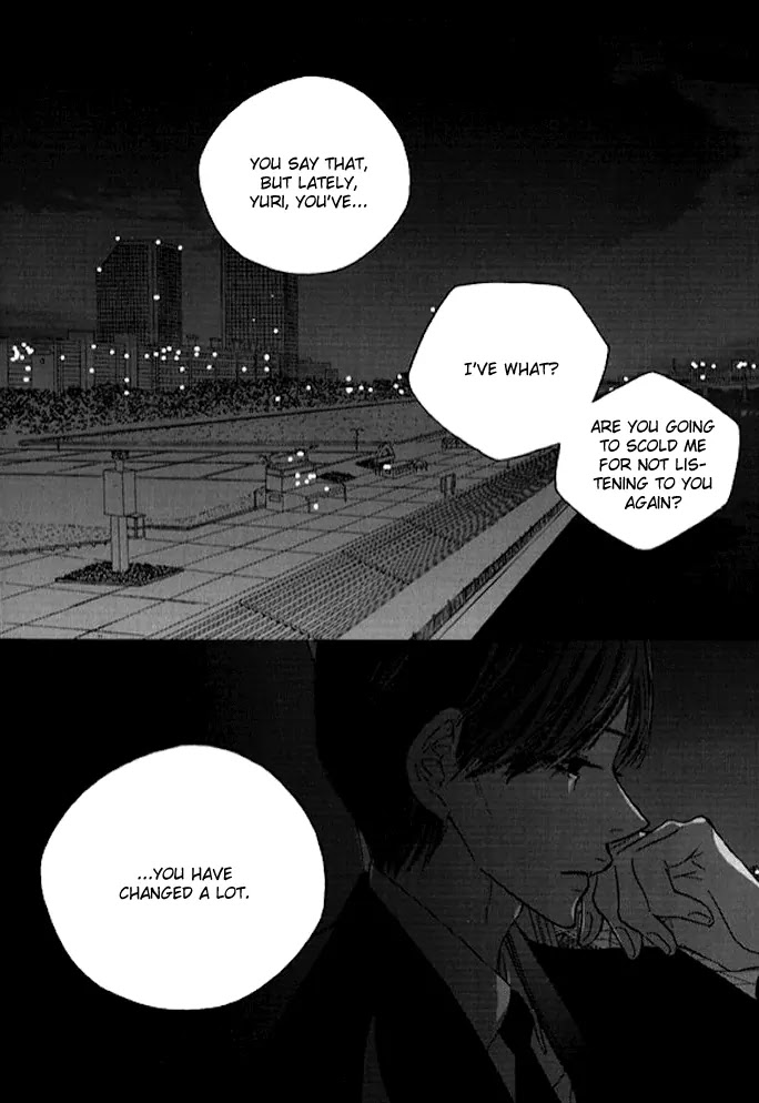 Nocturne (PARK Eun-Ah) Chapter 29 page 10 - Chapter 29