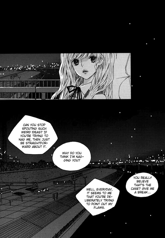 Nocturne (PARK Eun-Ah) Chapter 29 page 11 - Chapter 29