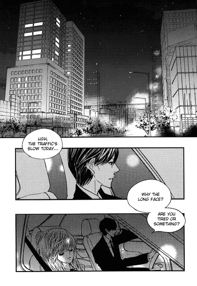 Nocturne (PARK Eun-Ah) Chapter 29 page 7 - Chapter 29