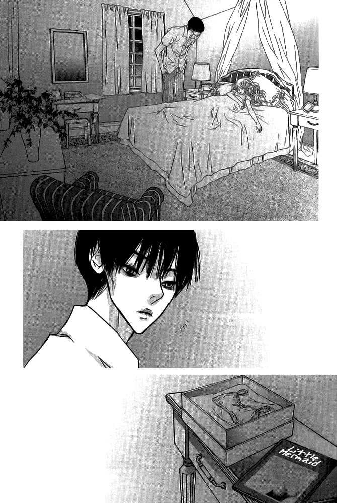 Nocturne (PARK Eun-Ah) Chapter 3 page 13 - Chapter 3