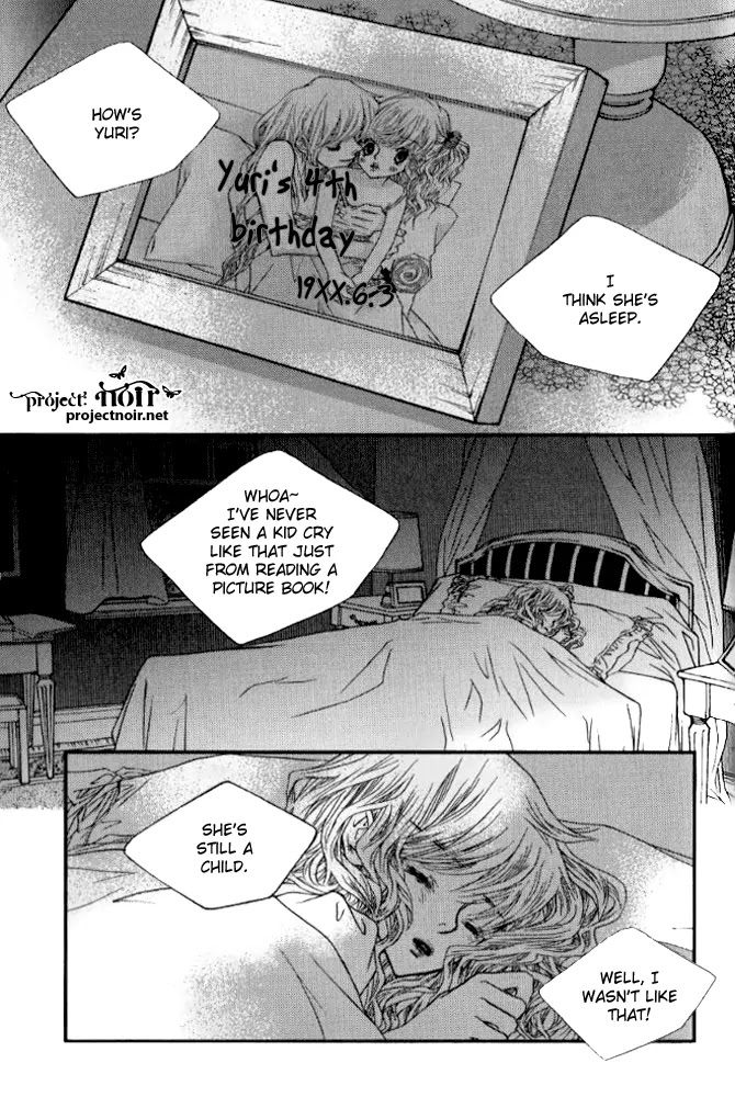 Nocturne (PARK Eun-Ah) Chapter 3 page 4 - Chapter 3