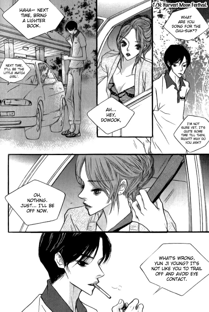 Nocturne (PARK Eun-Ah) Chapter 3 page 5 - Chapter 3