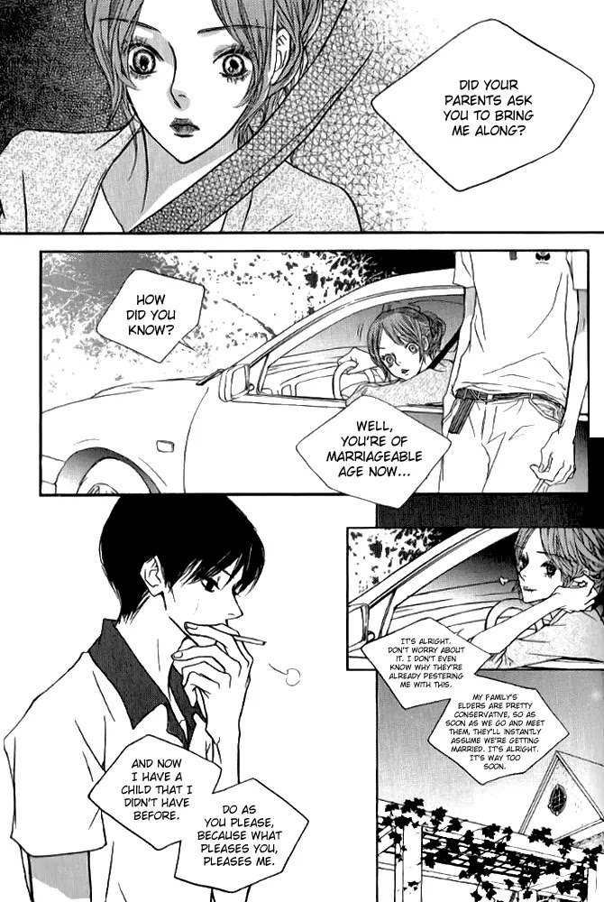 Nocturne (PARK Eun-Ah) Chapter 3 page 6 - Chapter 3