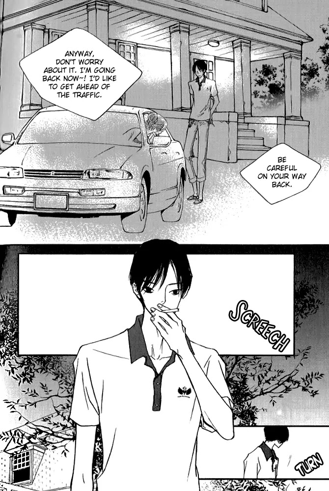Nocturne (PARK Eun-Ah) Chapter 3 page 7 - Chapter 3