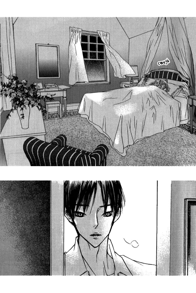Nocturne (PARK Eun-Ah) Chapter 3 page 9 - Chapter 3