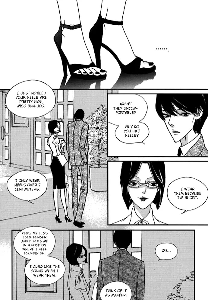 Nocturne (PARK Eun-Ah) Chapter 30 page 11 - Chapter 30