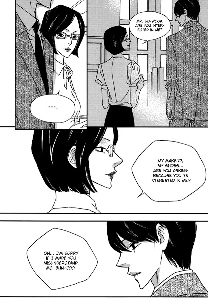 Nocturne (PARK Eun-Ah) Chapter 30 page 12 - Chapter 30