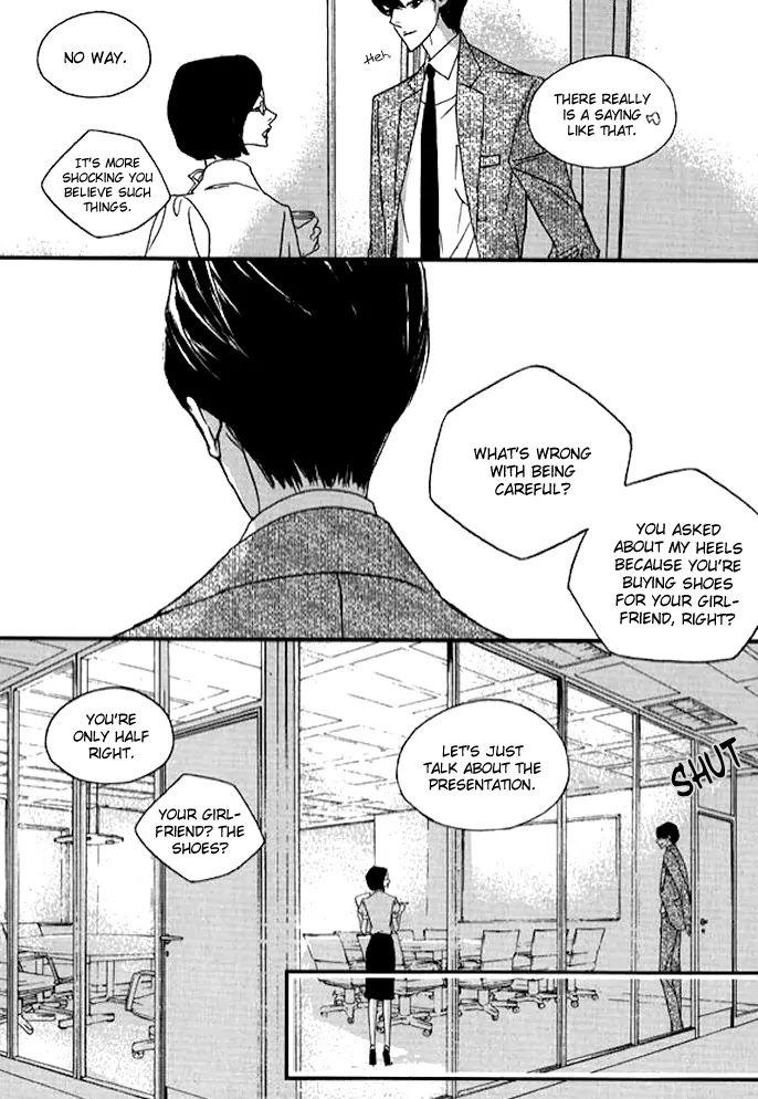 Nocturne (PARK Eun-Ah) Chapter 30 page 14 - Chapter 30