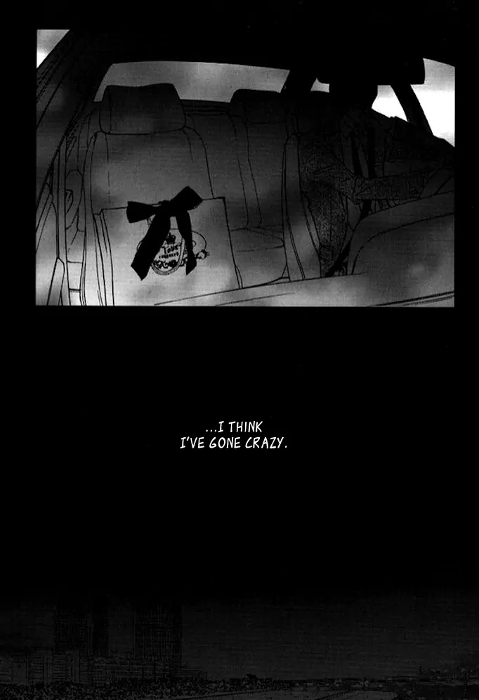 Nocturne (PARK Eun-Ah) Chapter 30 page 16 - Chapter 30