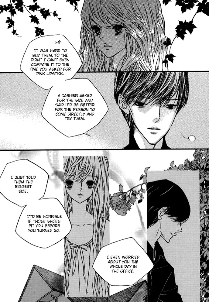 Nocturne (PARK Eun-Ah) Chapter 30 page 19 - Chapter 30