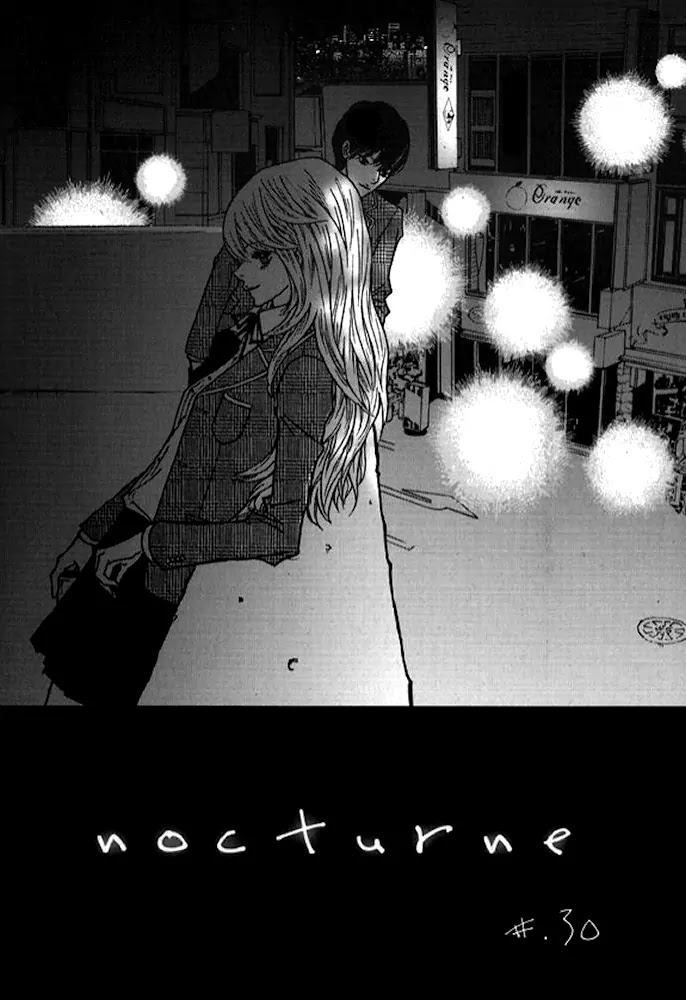 Nocturne (PARK Eun-Ah) Chapter 30 page 5 - Chapter 30