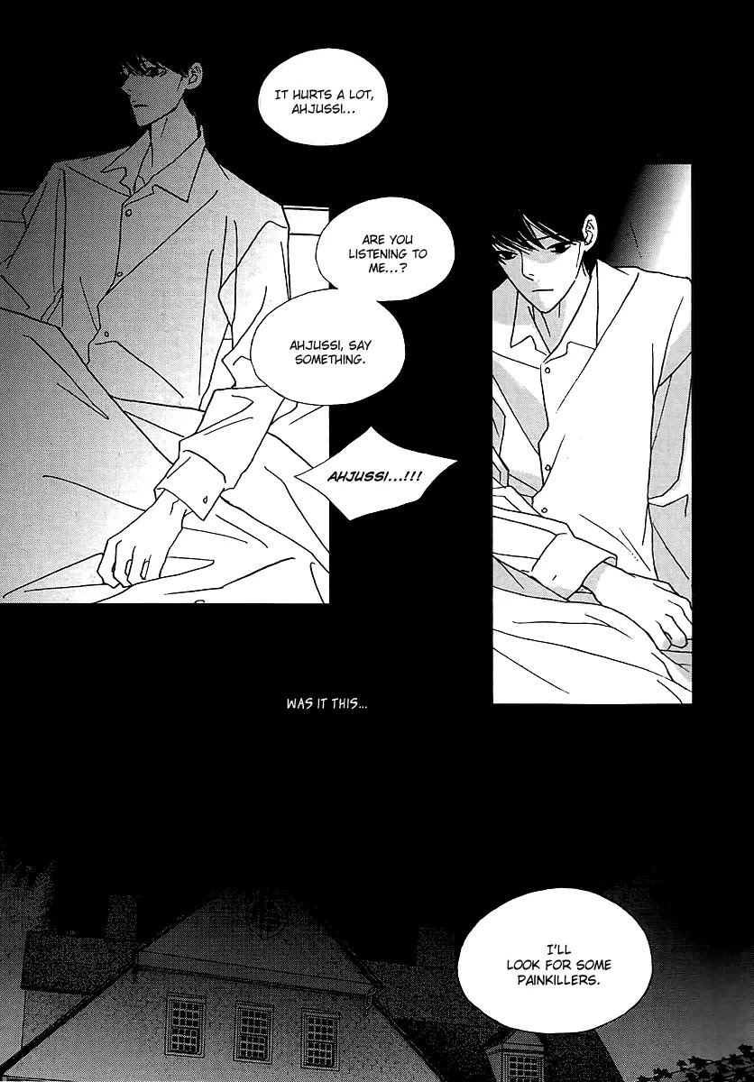 Nocturne (PARK Eun-Ah) Chapter 31.2 page 12 - Chapter 31.2: Intro
