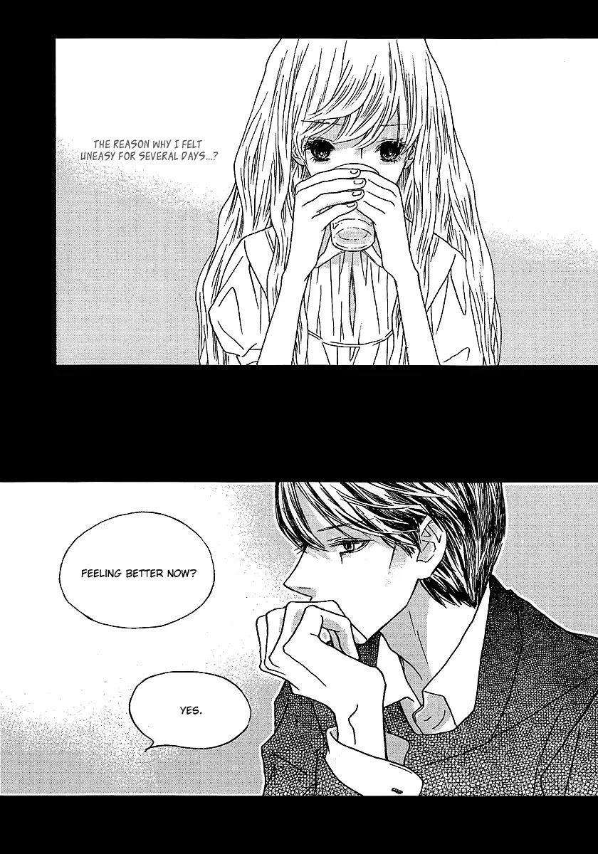 Nocturne (PARK Eun-Ah) Chapter 31.2 page 13 - Chapter 31.2: Intro