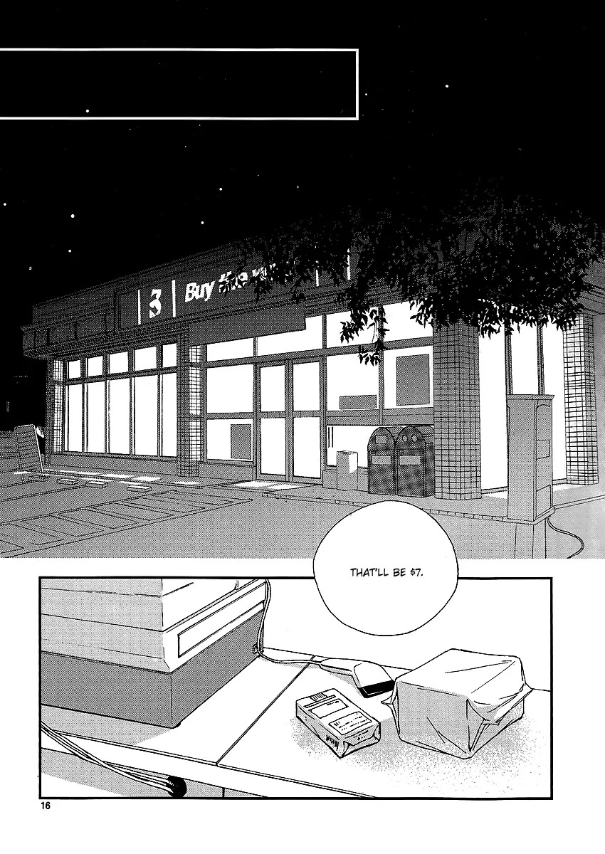 Nocturne (PARK Eun-Ah) Chapter 31.2 page 16 - Chapter 31.2: Intro