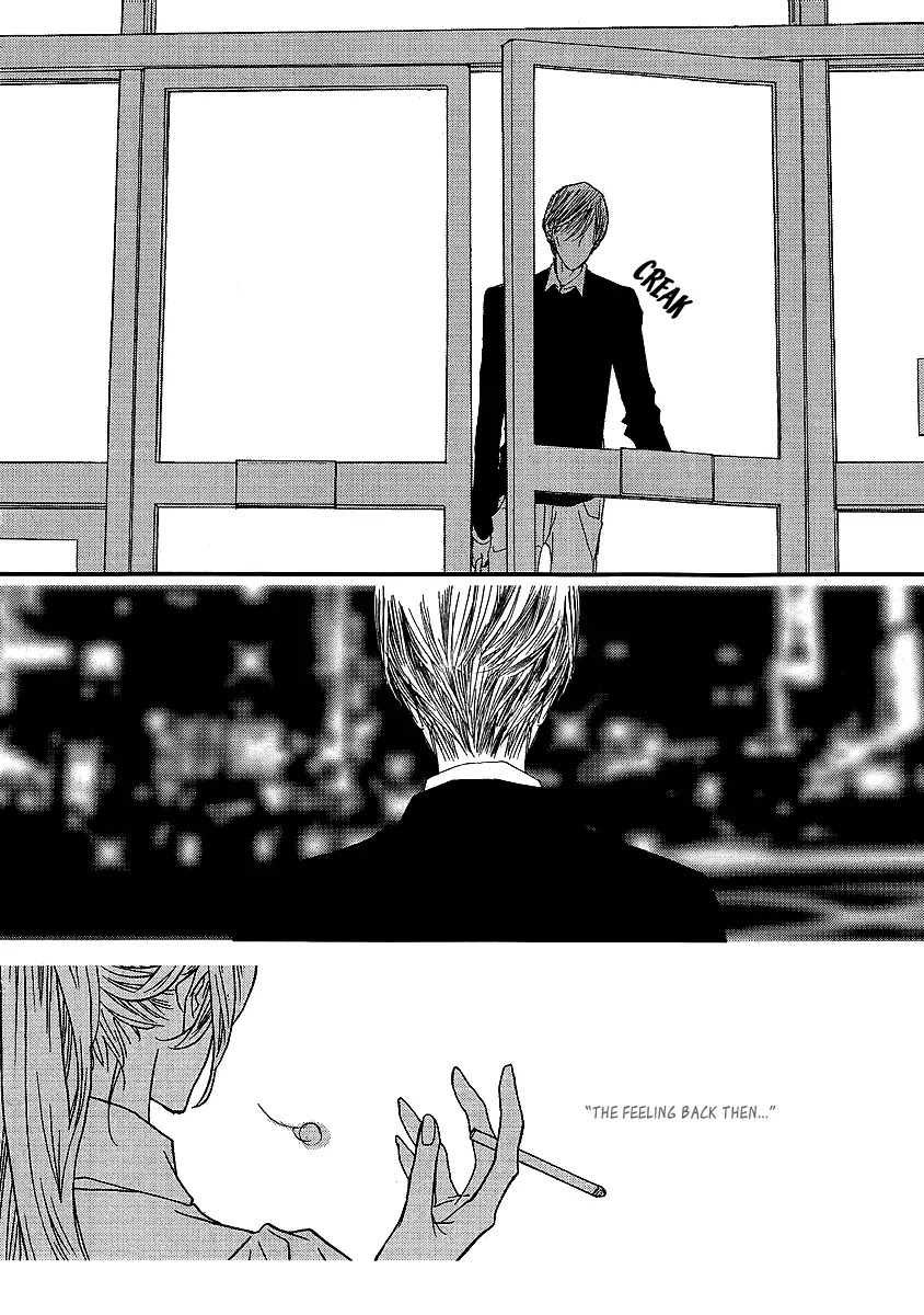 Nocturne (PARK Eun-Ah) Chapter 31.2 page 17 - Chapter 31.2: Intro