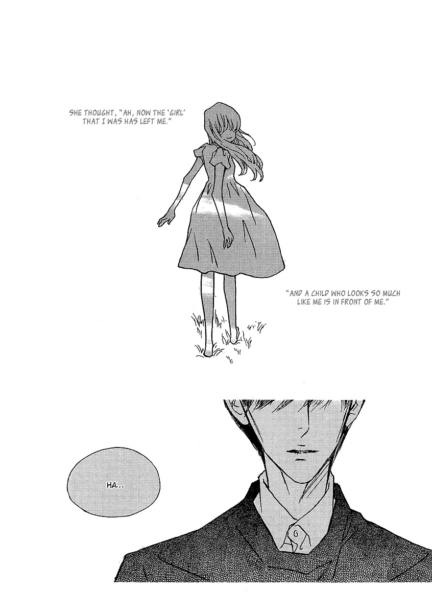 Nocturne (PARK Eun-Ah) Chapter 31.2 page 19 - Chapter 31.2: Intro