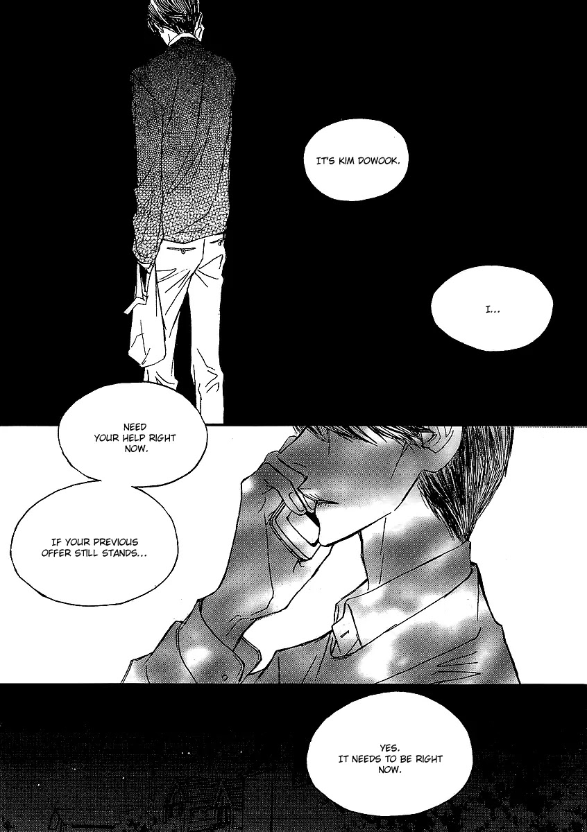 Nocturne (PARK Eun-Ah) Chapter 31.2 page 21 - Chapter 31.2: Intro