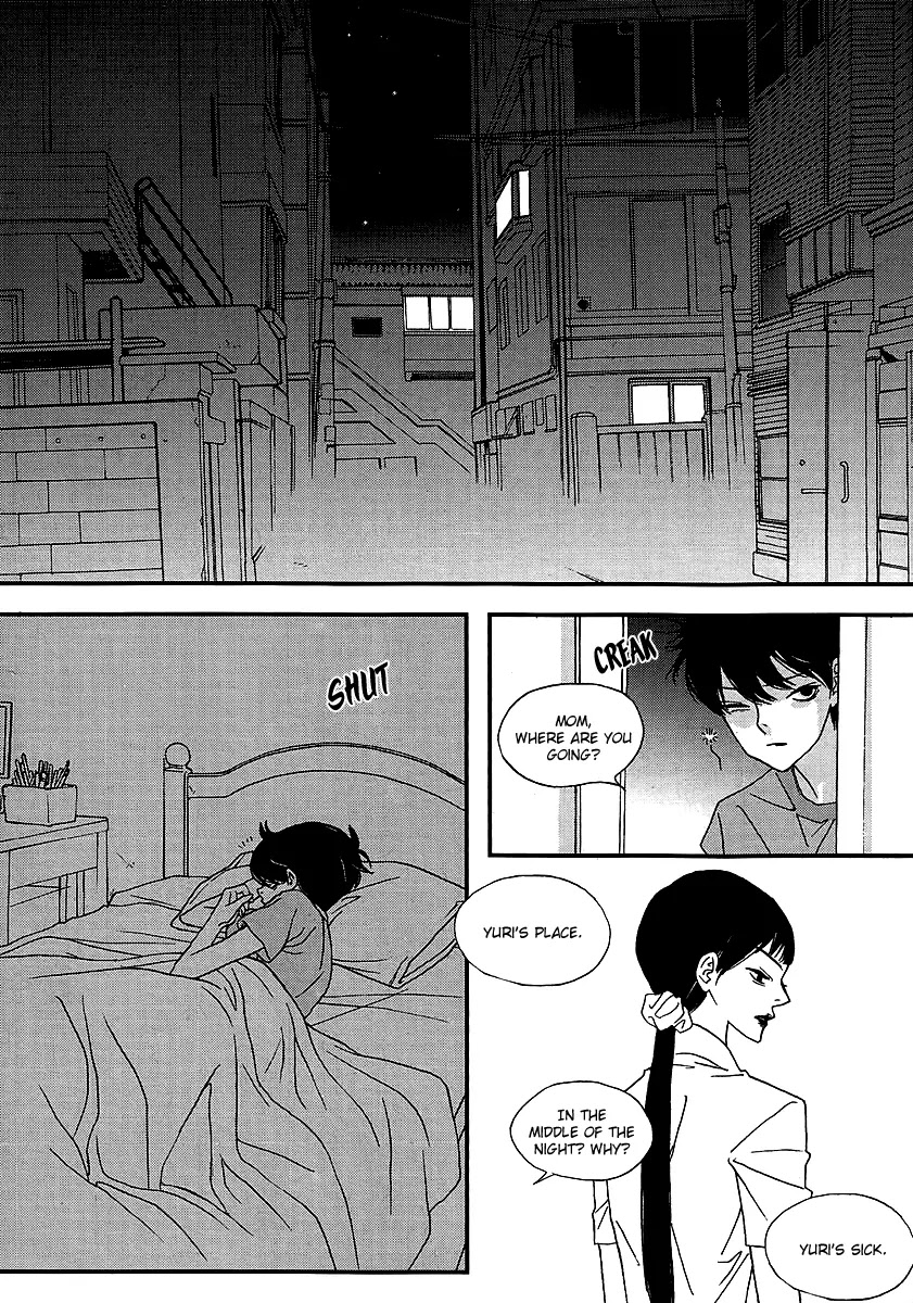 Nocturne (PARK Eun-Ah) Chapter 31.2 page 24 - Chapter 31.2: Intro