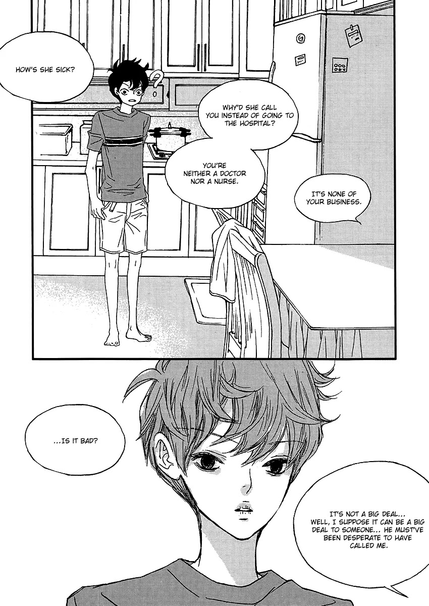 Nocturne (PARK Eun-Ah) Chapter 31.2 page 25 - Chapter 31.2: Intro