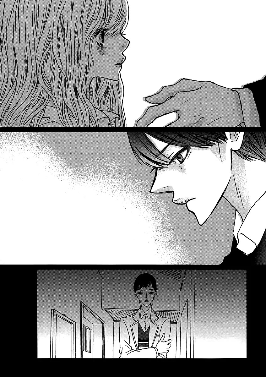 Nocturne (PARK Eun-Ah) Chapter 31.2 page 36 - Chapter 31.2: Intro
