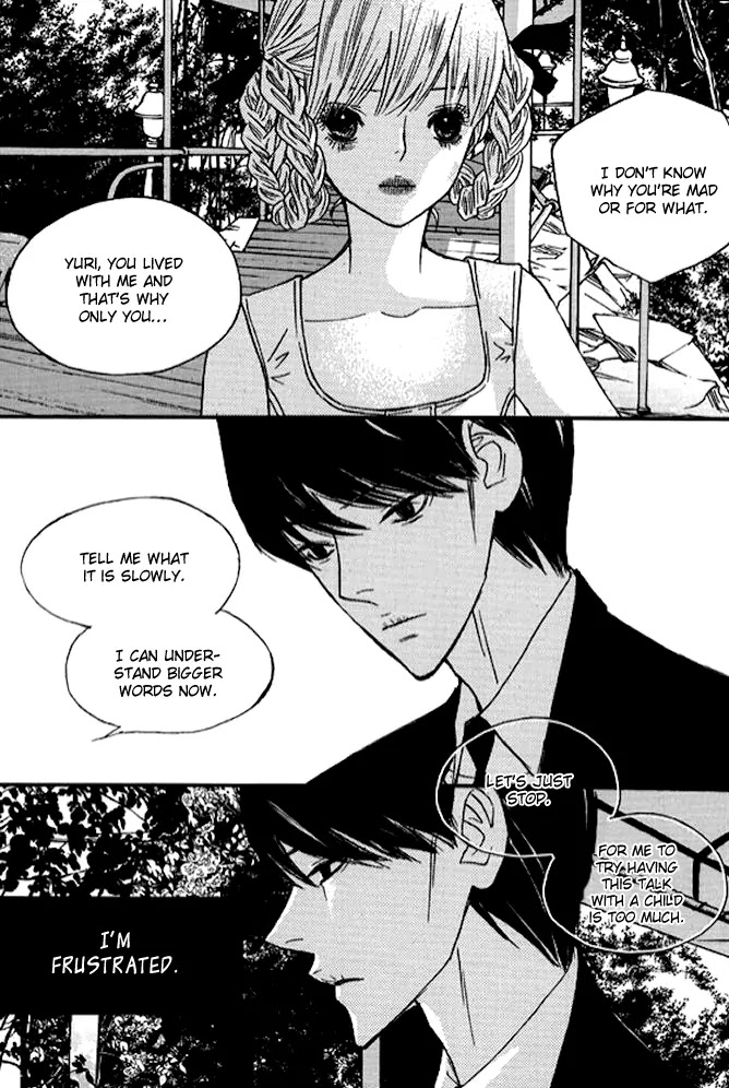 Nocturne (PARK Eun-Ah) Chapter 31 page 12 - Chapter 31