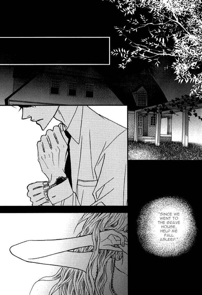 Nocturne (PARK Eun-Ah) Chapter 31 page 15 - Chapter 31