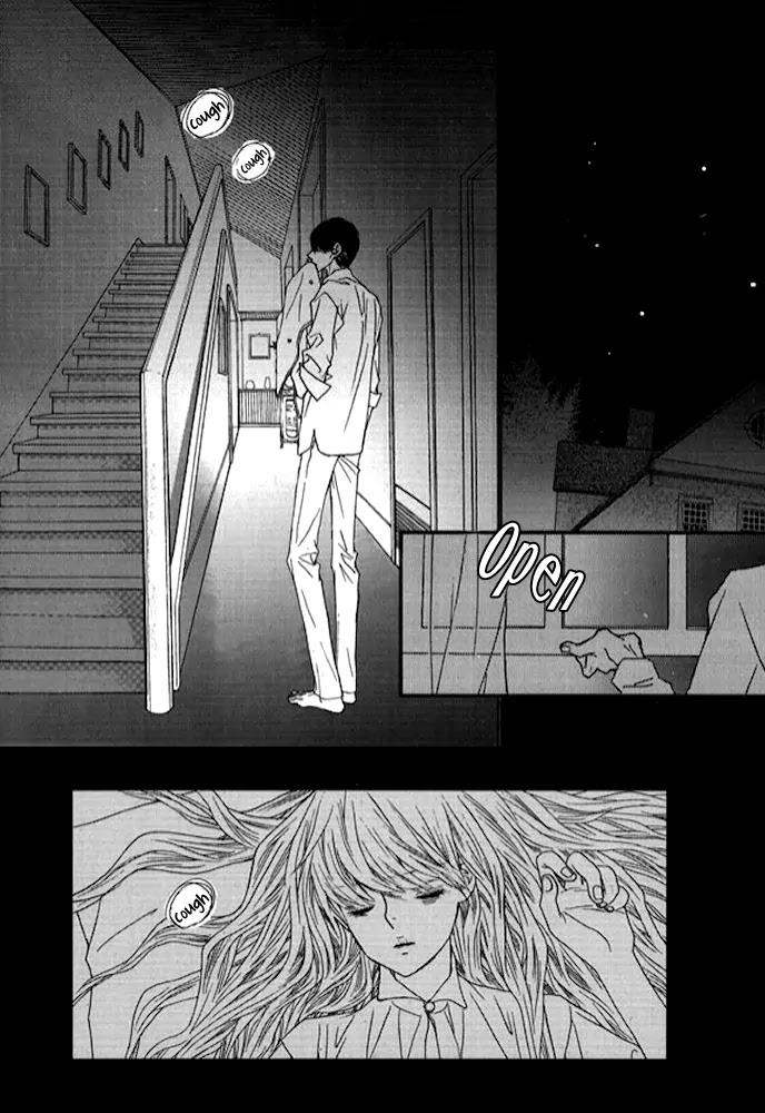 Nocturne (PARK Eun-Ah) Chapter 31 page 17 - Chapter 31