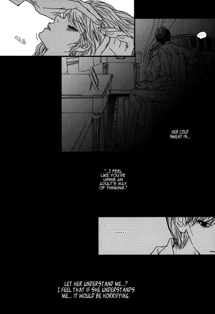 Nocturne (PARK Eun-Ah) Chapter 31 page 18 - Chapter 31