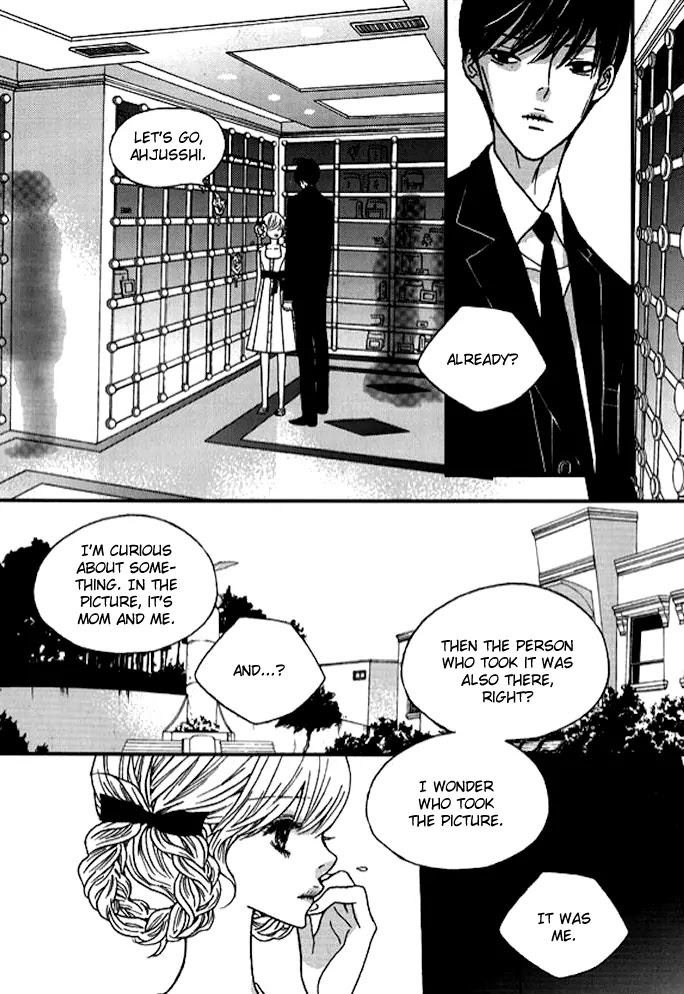 Nocturne (PARK Eun-Ah) Chapter 31 page 7 - Chapter 31