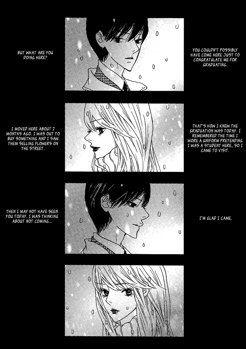 Nocturne (PARK Eun-Ah) Chapter 32 page 11 - Chapter 32