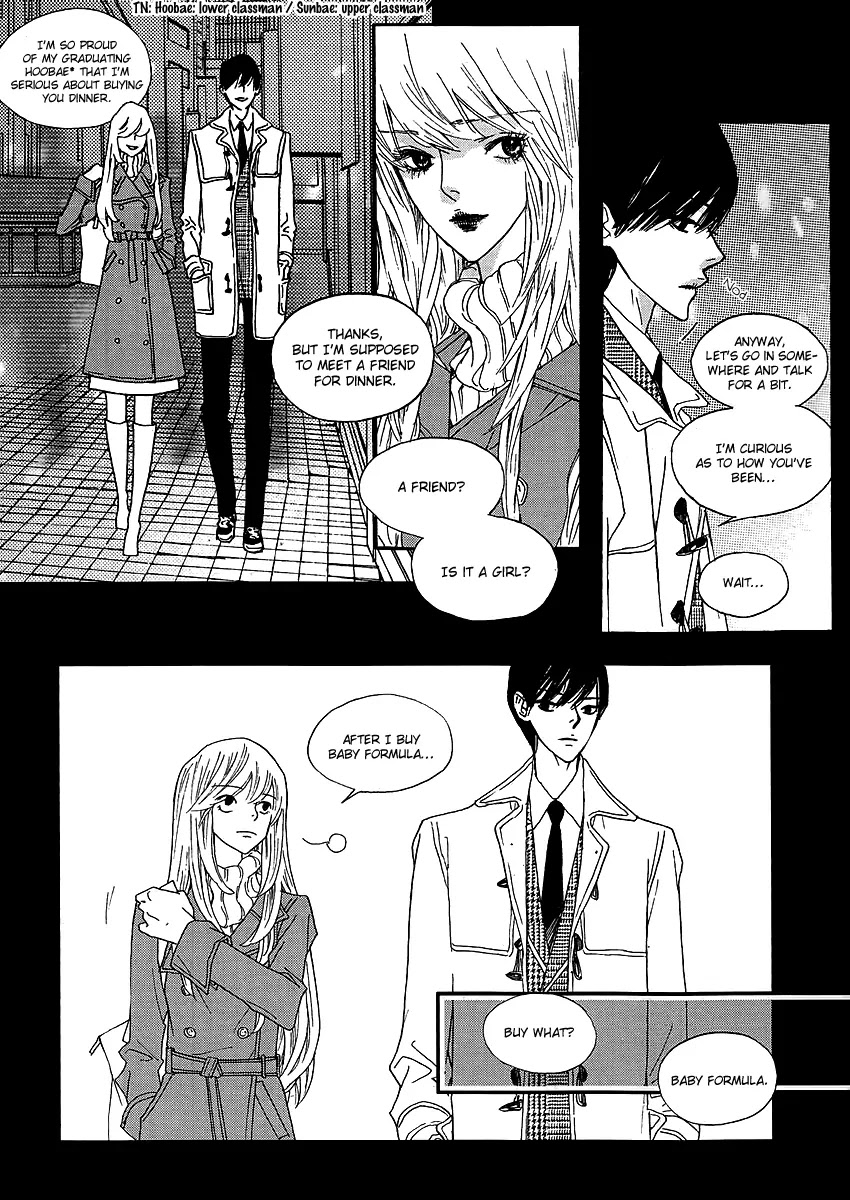 Nocturne (PARK Eun-Ah) Chapter 32 page 12 - Chapter 32